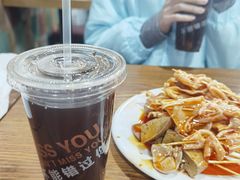-丁丁猫重庆小面(徐州路店)
