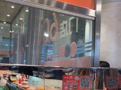-争鲜回转寿司(中街大悦城店)