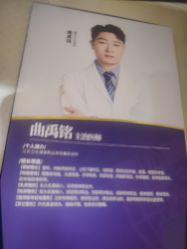 -南京医科大学友谊整形外科医院