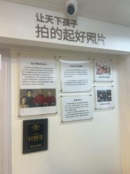 -倾城宝贝儿童摄影(广州天河店)
