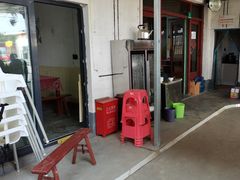 -小鱼草莓采摘园农家乐·小鱼餐厅