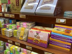 零售区-桂发祥·直营(古文化街店)