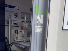 -宝岛眼镜·星创视光中心(成都仁和新城店)