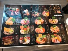 -豊 胜手丼