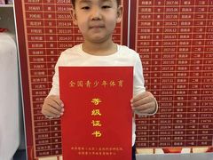 -蓝旗儿童游泳俱乐部(北国中心)