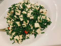 沙葱拌豆腐-宁夏国强手抓羊肉·清真菜(未央路凤三店)