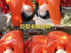 -安福路