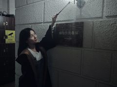 -逃脱反斗城沉浸剧情密室(北京路店)