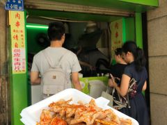 -豪香里脊肉串(大中路店)