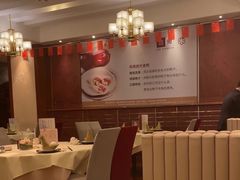 -利苑酒家(金宝店)