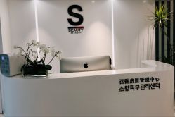 -AiCure 埃可儿·韩国医学皮肤管理