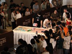 -天河城购物中心