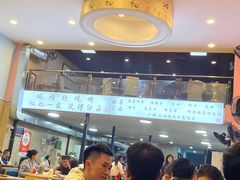 -晓靖轩烧烤(沙河风情店)
