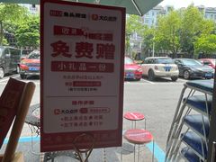 -魏铭鱼头捞饭(晋阳路店)