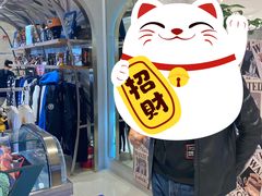 -新世界大丸百货