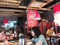 大堂-兔槽江湖菜·重庆璧山兔(水围店)