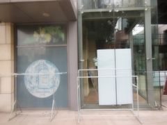 -皇冠自酿啤酒坊(中国红街5号楼店)