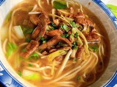 -小河无名面馆