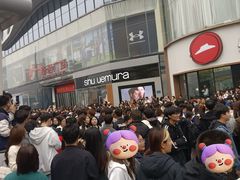 -新百广场(中山西路店)