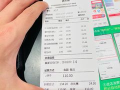 -正哥点心皇子(蓬江店)