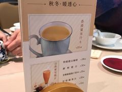 -金苑海鲜酒家(来魅力店)