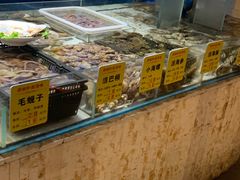 -将相和·海鲜蒸饺大连菜
