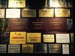 -吴门人家·苏宴宫廷菜(拙政园店)