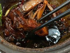 -Jia Bin Klang Bak Kut Teh 嘉宾 巴生肉骨茶