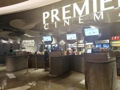 门面-百美汇影城(LUXE嘉里中心店)