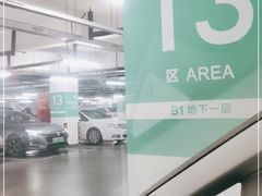 -虹桥火车站-停车场