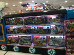 -玩具反斗城(正大广场店)