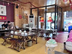 -老三李村河底戳子肉(总店)