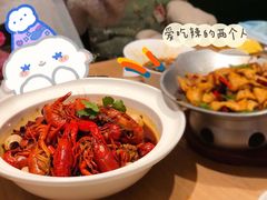 -茅庐印象(丁豪广场店)