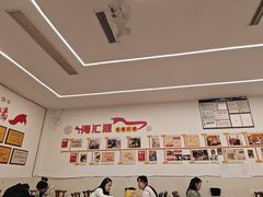 -海汇源老烧麦店(东大街总店)