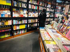 -西西弗书店(城西银泰城店)