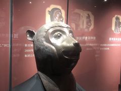 -北京世纪金源购物中心(远大路店)