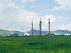 -敕勒川草原文化旅游区