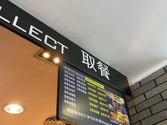 -麦当劳(欧陆广场店)