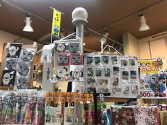 -城崎温泉 外七汤