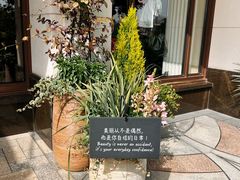 -比斯特上海购物村精品奥特莱斯