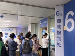 -江苏省人民医院(广州路院区)