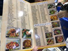 菜单-坤记煲仔小菜(西环店)