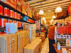 -华联发展销售中心(十月初五街店)