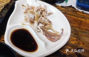 Stir-Fried Dried Squid with Mild Chili