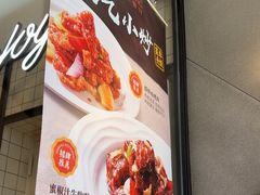 -新旺茶餐厅·早餐·夜宵(仙霞店)