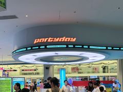 -PARTY DAY 运动超乐场(西安钟楼店)