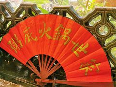 -御膳粥·牛乳粥底火锅·地道顺德菜(容桂店)