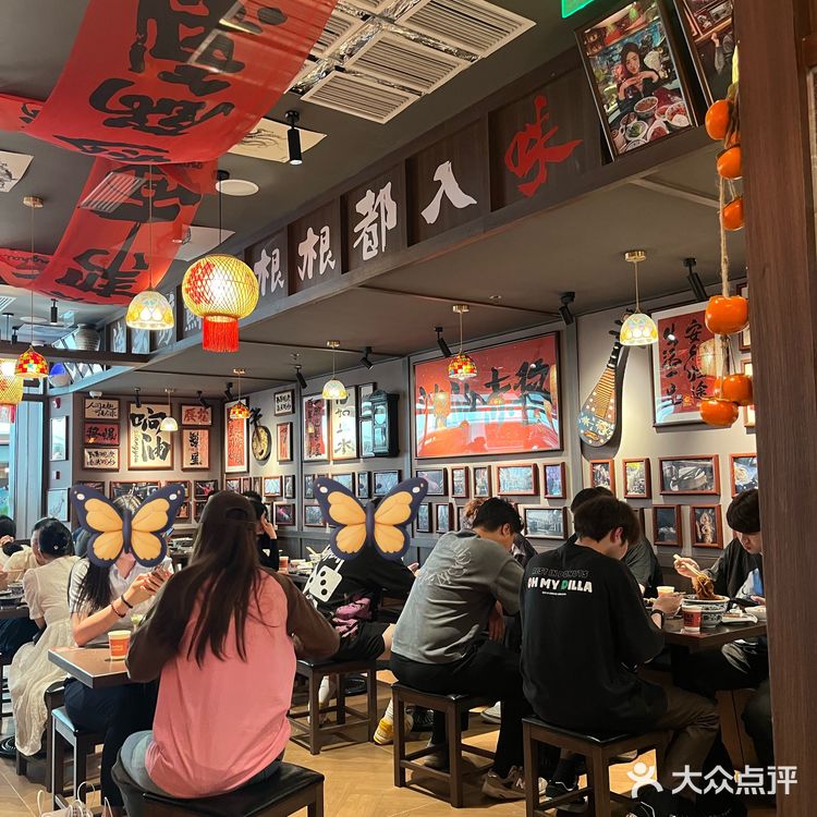 王繁星面馆开来包河万象汇啦!