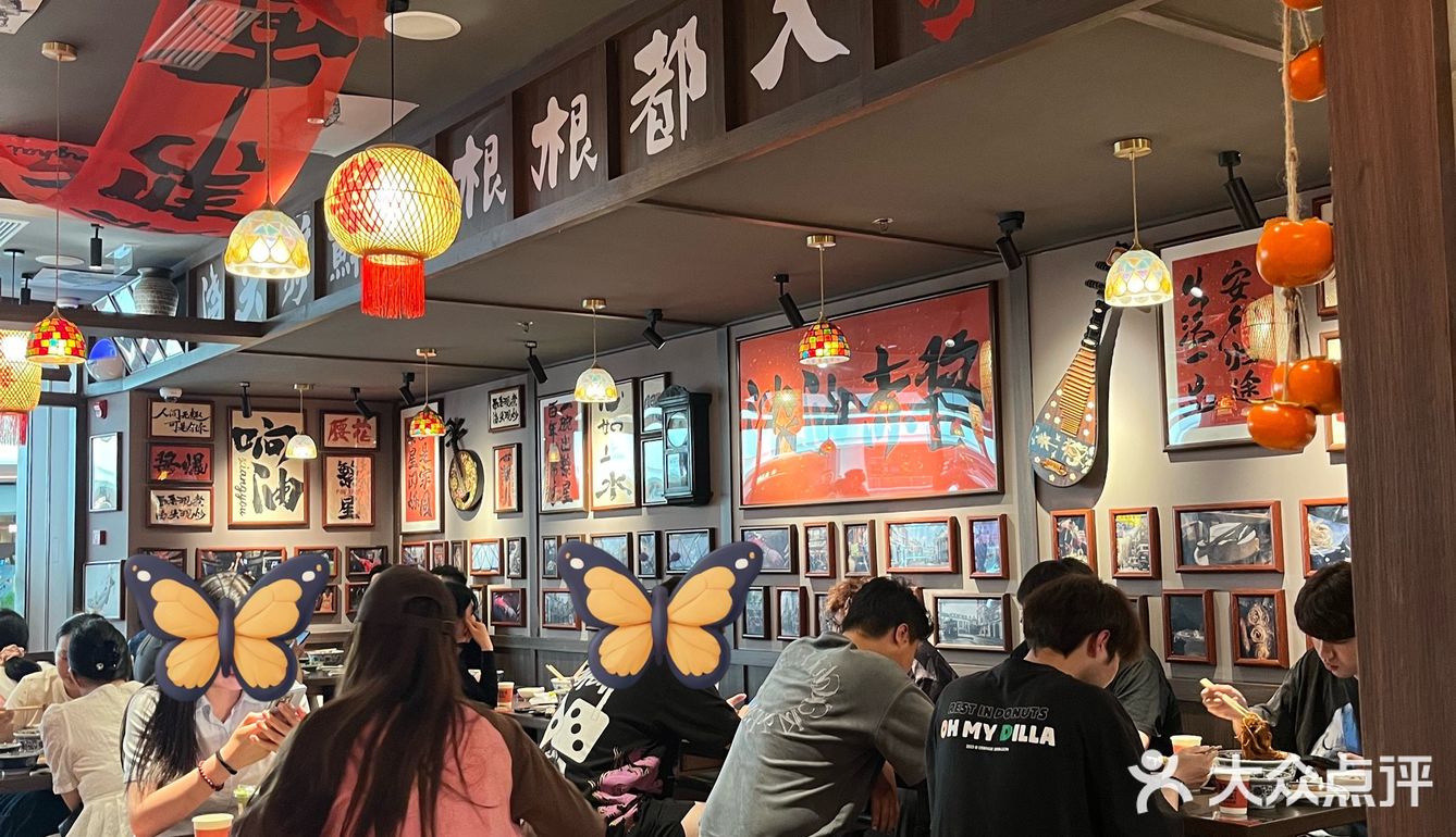 王繁星面馆开来包河万象汇啦！