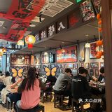 王繁星面馆开来包河万象汇啦！